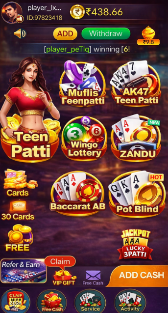 Speed Baccarat 5 game