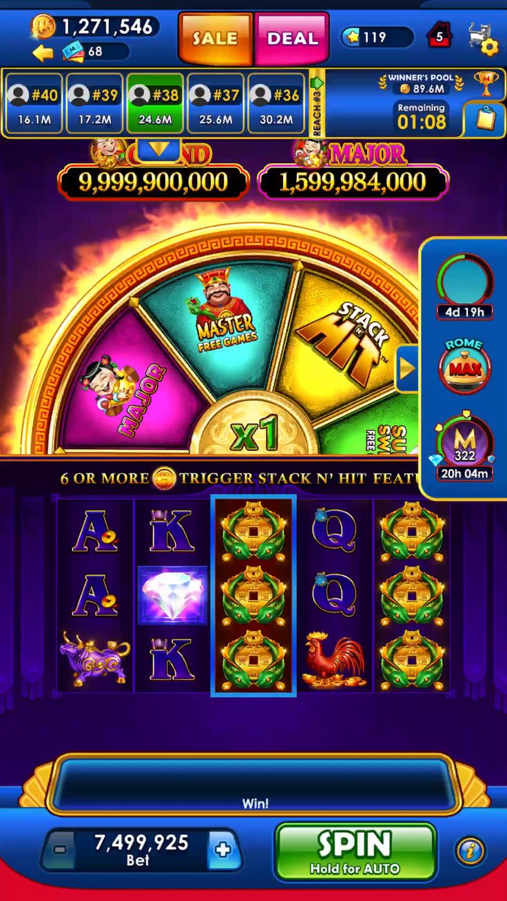 Speed Baccarat 5 game