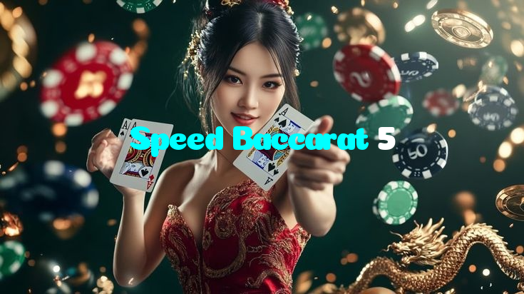 Speed Baccarat 5