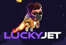 available types of Speed Baccarat 5 bet including pre-match live express and system bets